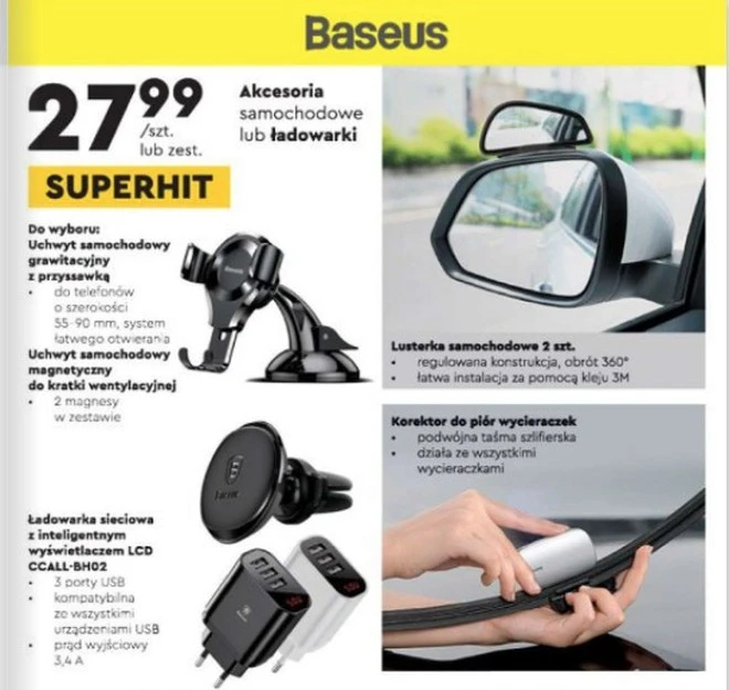 biedronka elektronika 1