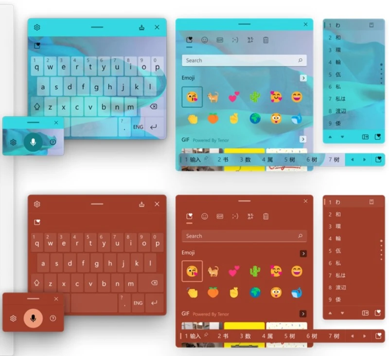 Windows 11 Build 225042