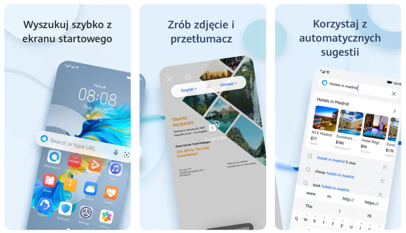 Wyszukiwarka Petal w AppGallery