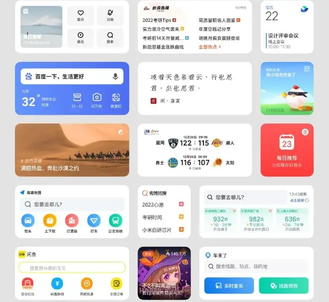 MIUI 13 oficjalnie.