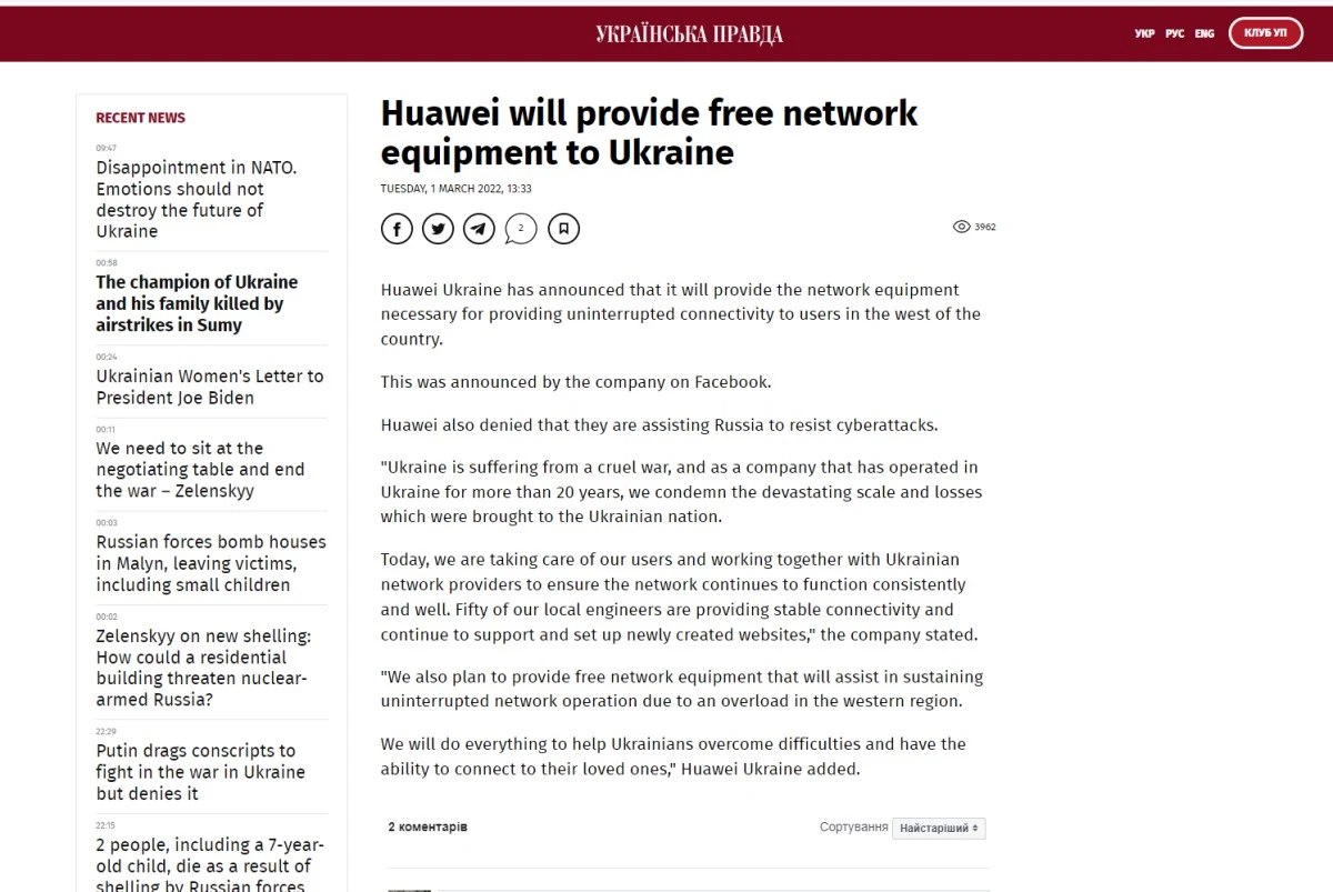 pravda huawei