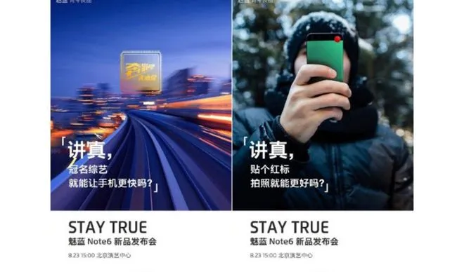 Meizu M6 Note już niebawem