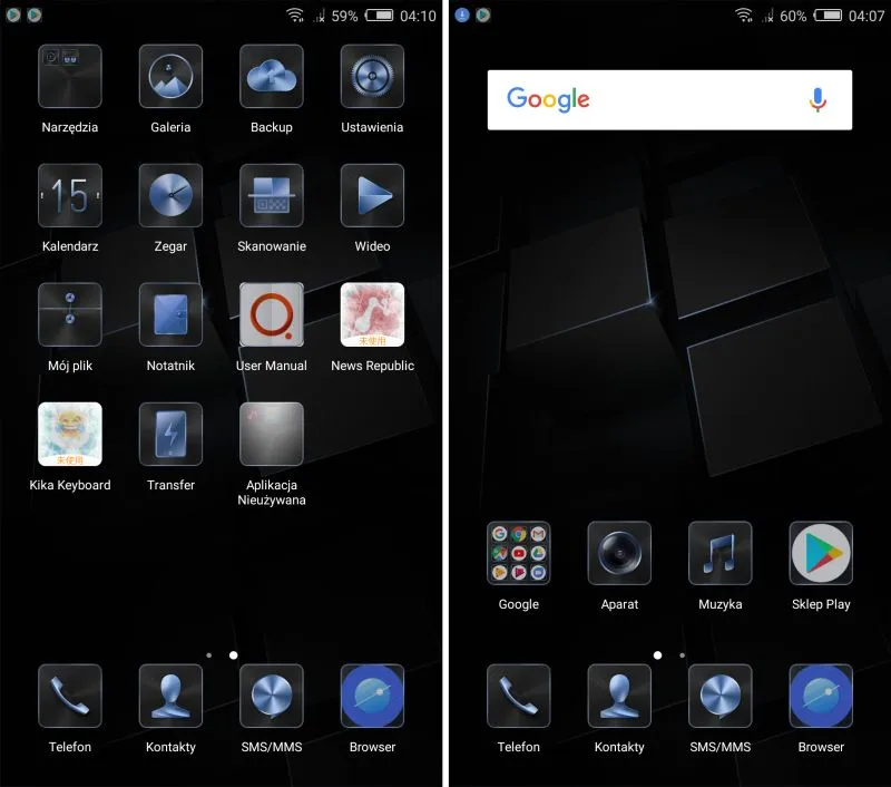 Nubia Z17 Lite scr
