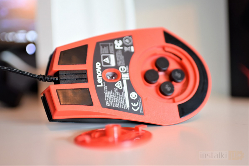 Lenovo Y Gaming Precision Mouse 6