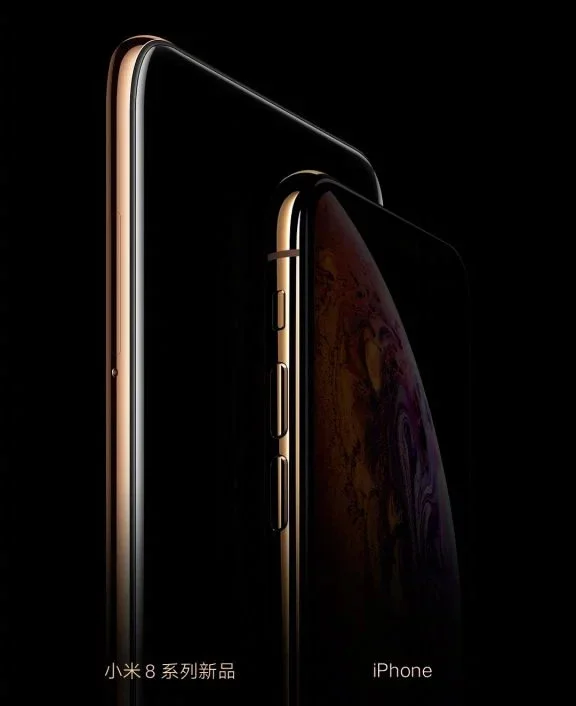 Mi 8 Gold