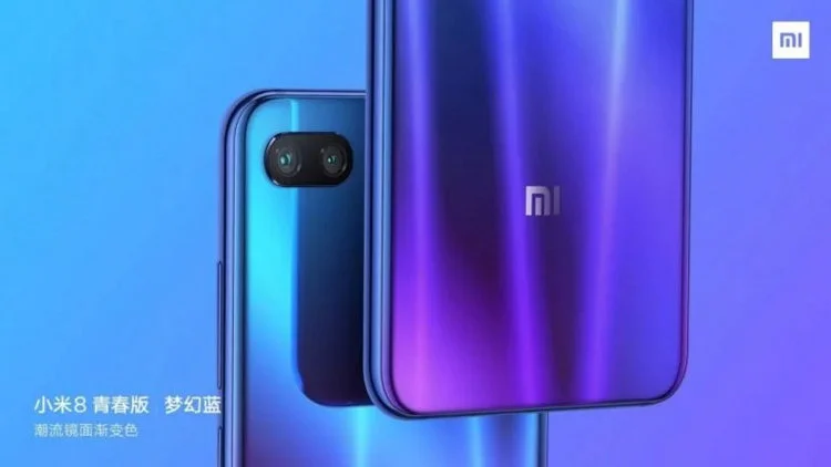 Mi 8 Y Gradient