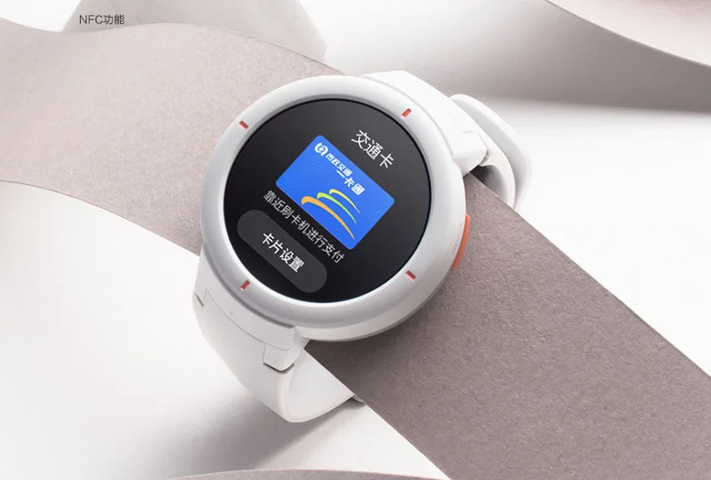Amazfit Verge NFC