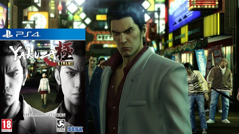 Yakuza Kiwami
