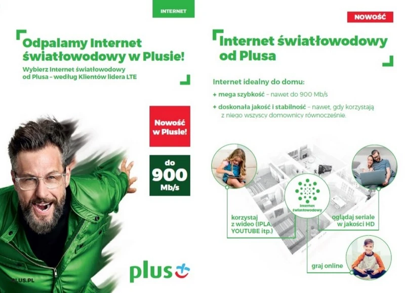 internet plus
