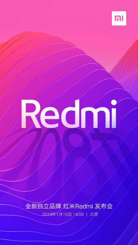 xiaomiredmi20192