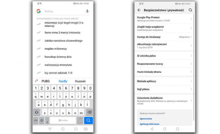 swiftkey fingerpring
