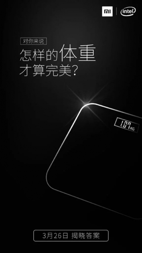 xiaomiminotebook2