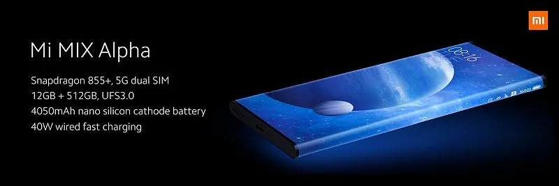 Xiaomi Mi Mix Alpha p 10