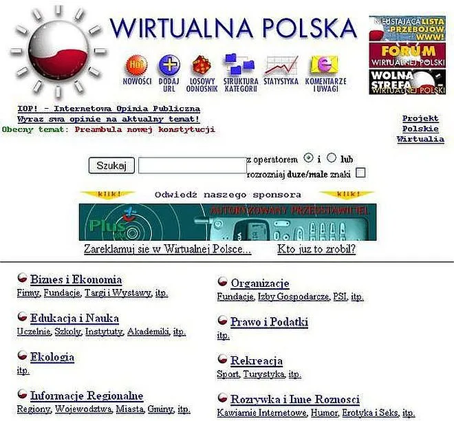 wirtualna polska 1996