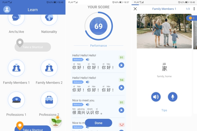 Microsoft Learn Chinese scr 1