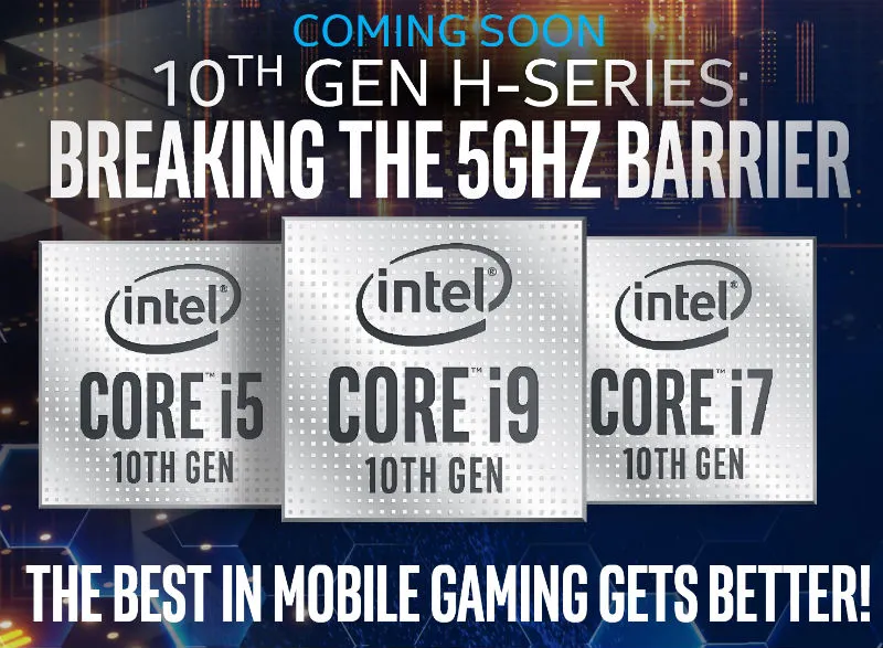 intel5ghz2