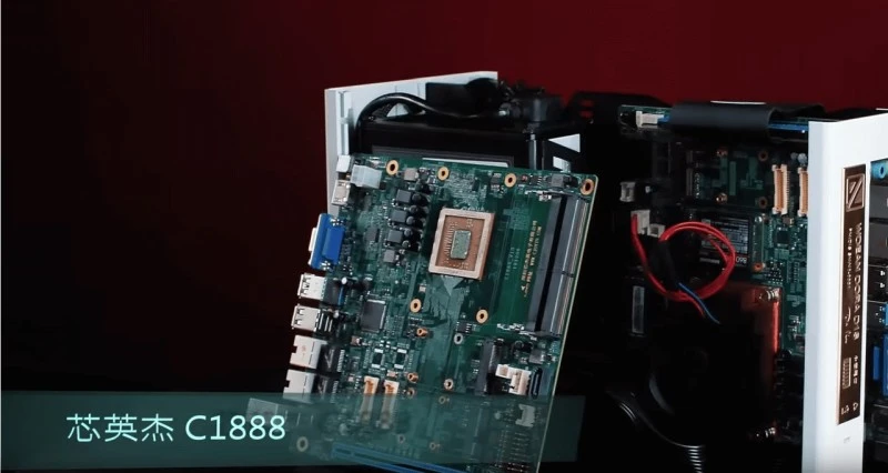 c1888 motherboard
