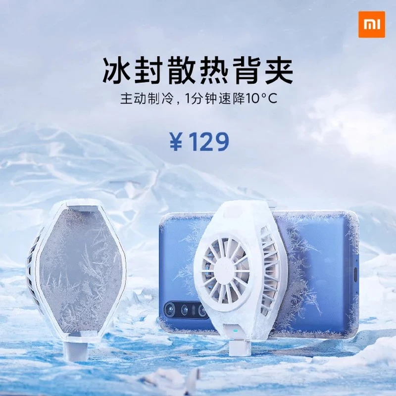 xiaomi wentylator 2