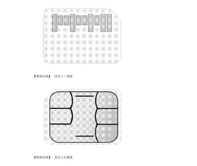 xiaomi sim card memory card