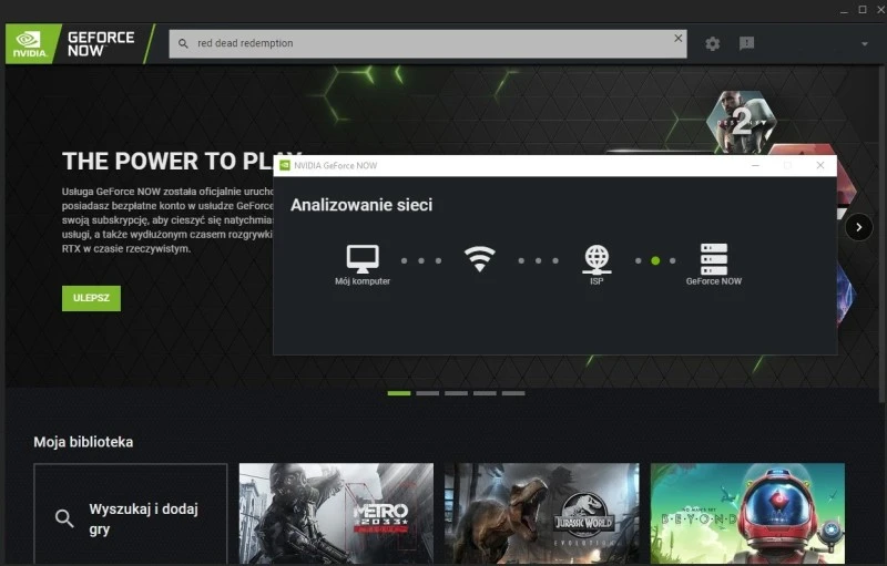 geforce now czy warto 1