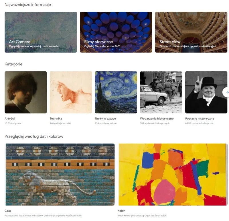google arts culture