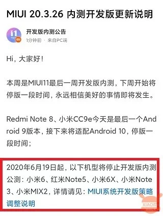 miui 12 na ktore smartfony