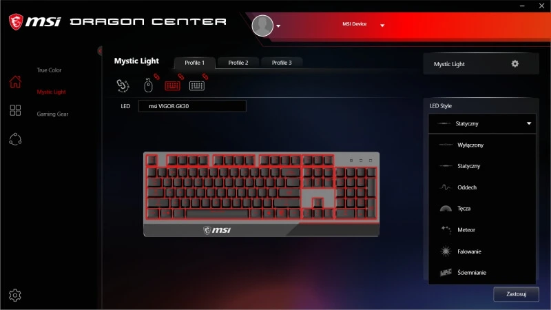 MSI Vigor GK30 Combo