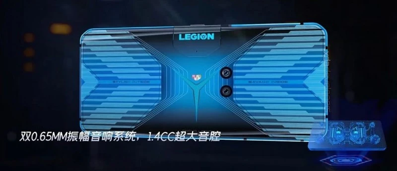 Lenovo legion smartfon 3