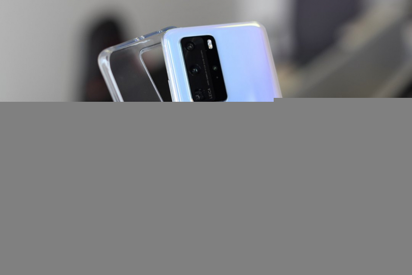 Huawei P40 Pro 21
