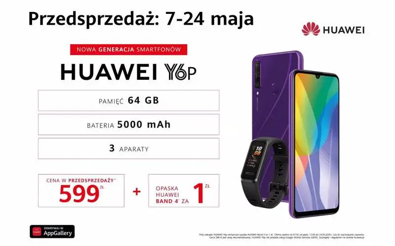 Huawei Y6P 5