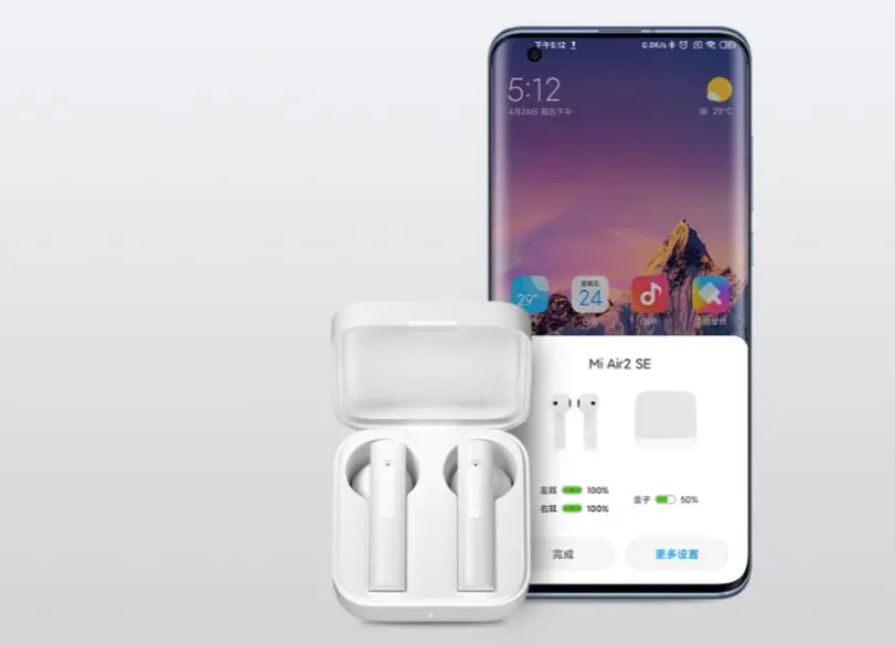 Xiaomi Air2 SE 2