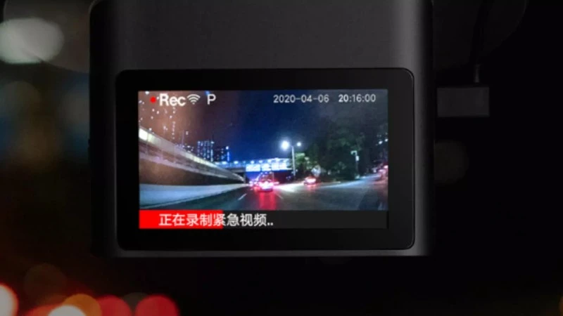 Xiaomi Mi Smart Dashcam 2K 2
