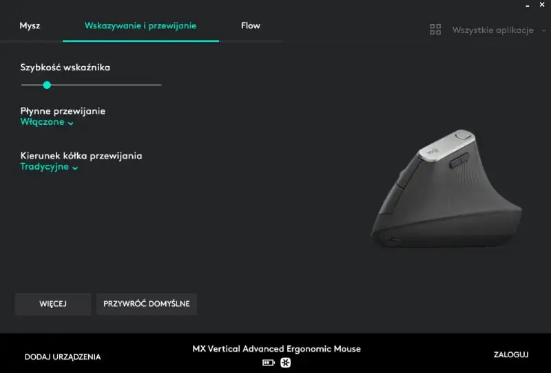 Logitech MX Vertical