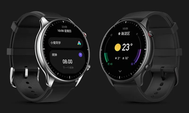 Amazfit GTR 2 GTS 2 oficjalnie