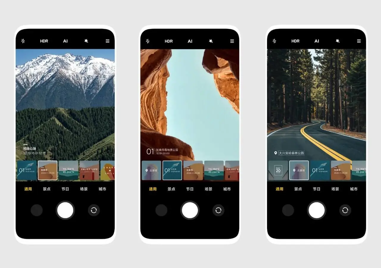 MIUI znak wodny z lokalizacja
