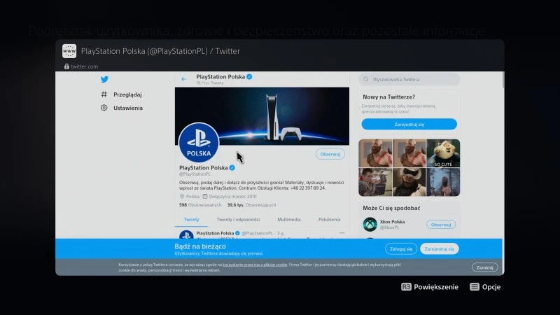 ps5 przeglądarka 8
