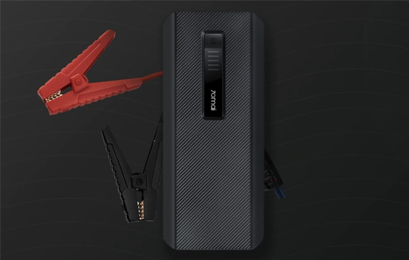 70mai Jump Starter Max