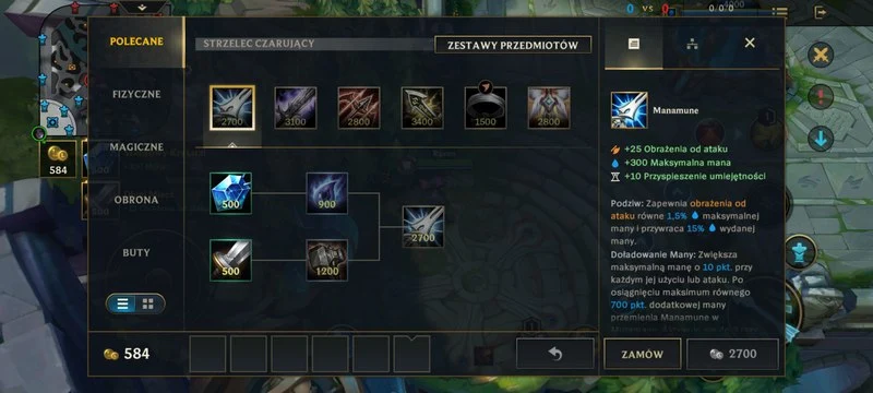 League of Legends Wild Rift 7