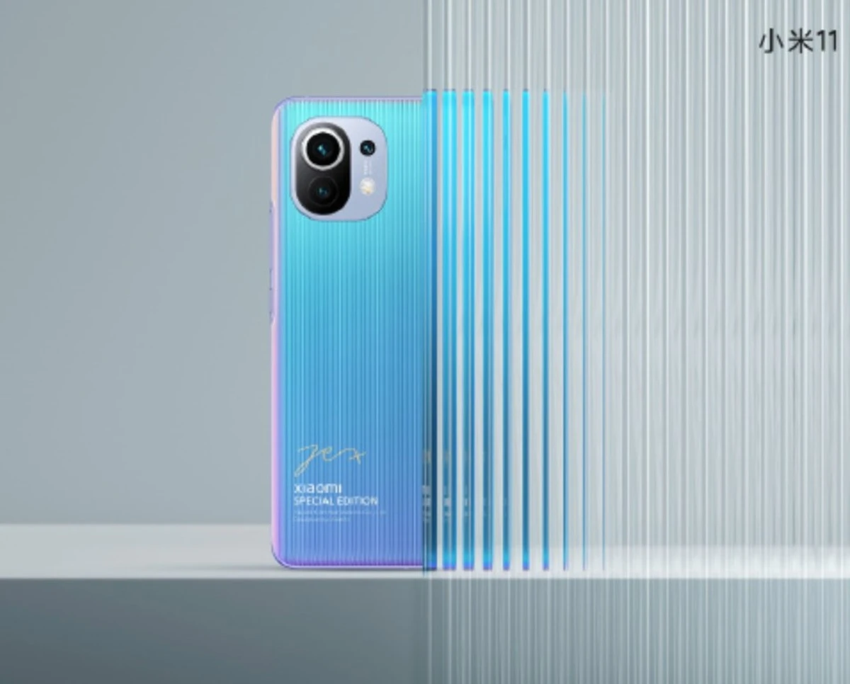 Xiaomi Mi 11 oficjalnie premiera