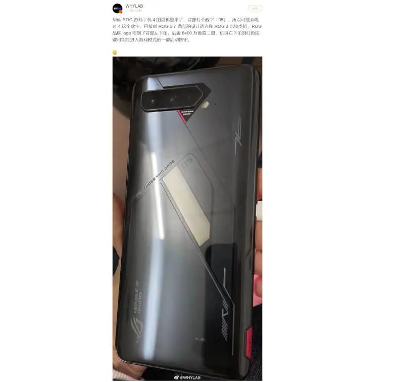 ASUS ROG Phone 4 lub 5 z Weibo