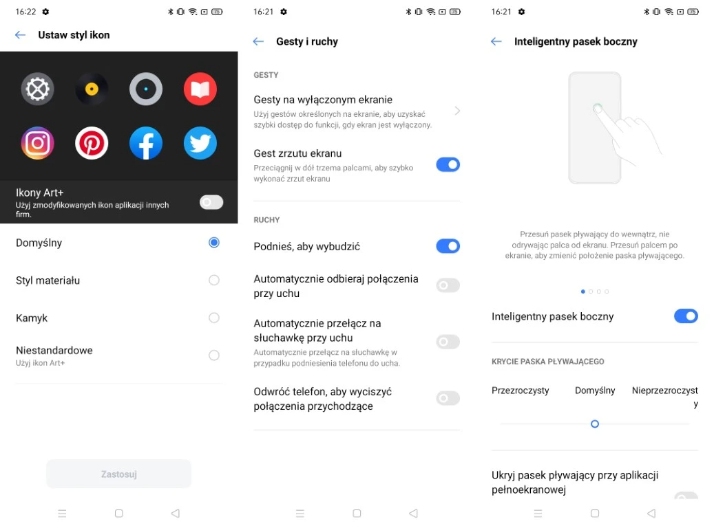 Realme 7iinter from ofoct 1
