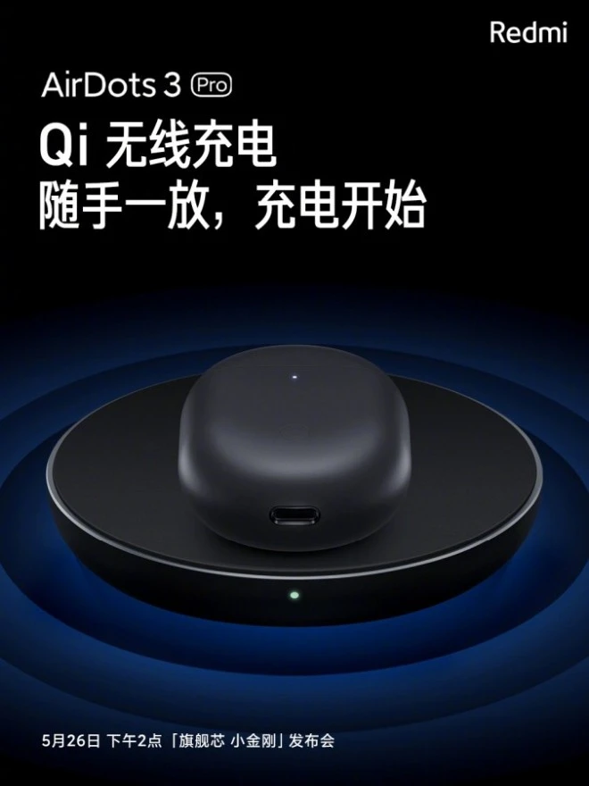Xiaomi Redmi AirDots 3 Pro 5