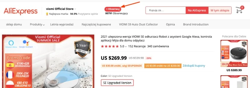 viomi aliexpress