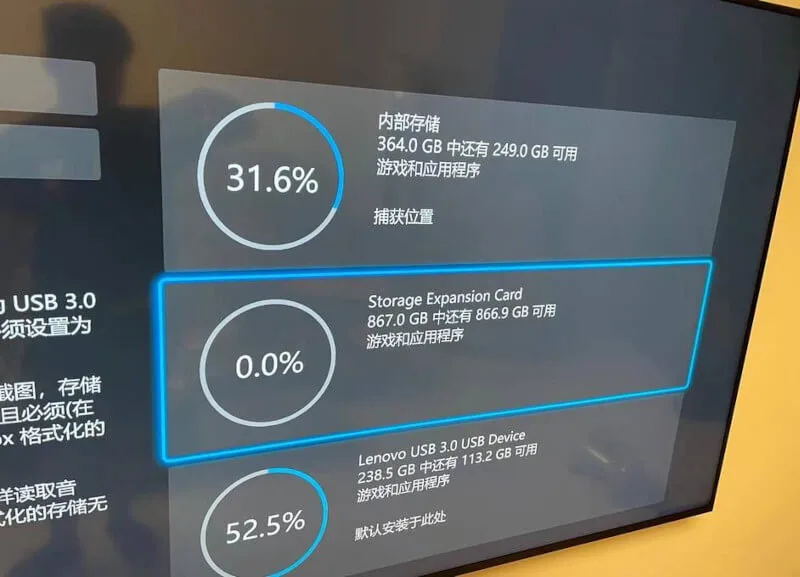 Xbox Series S i X dzięki prostemu modowi ze standardowymi SSD M.2 PCIe