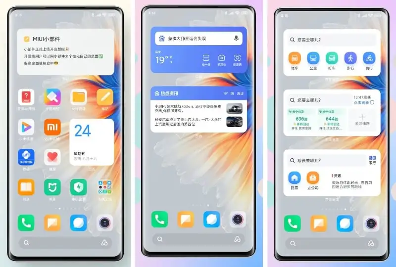 Nowy styl widżetów dostępny w MIUI 13 Beta