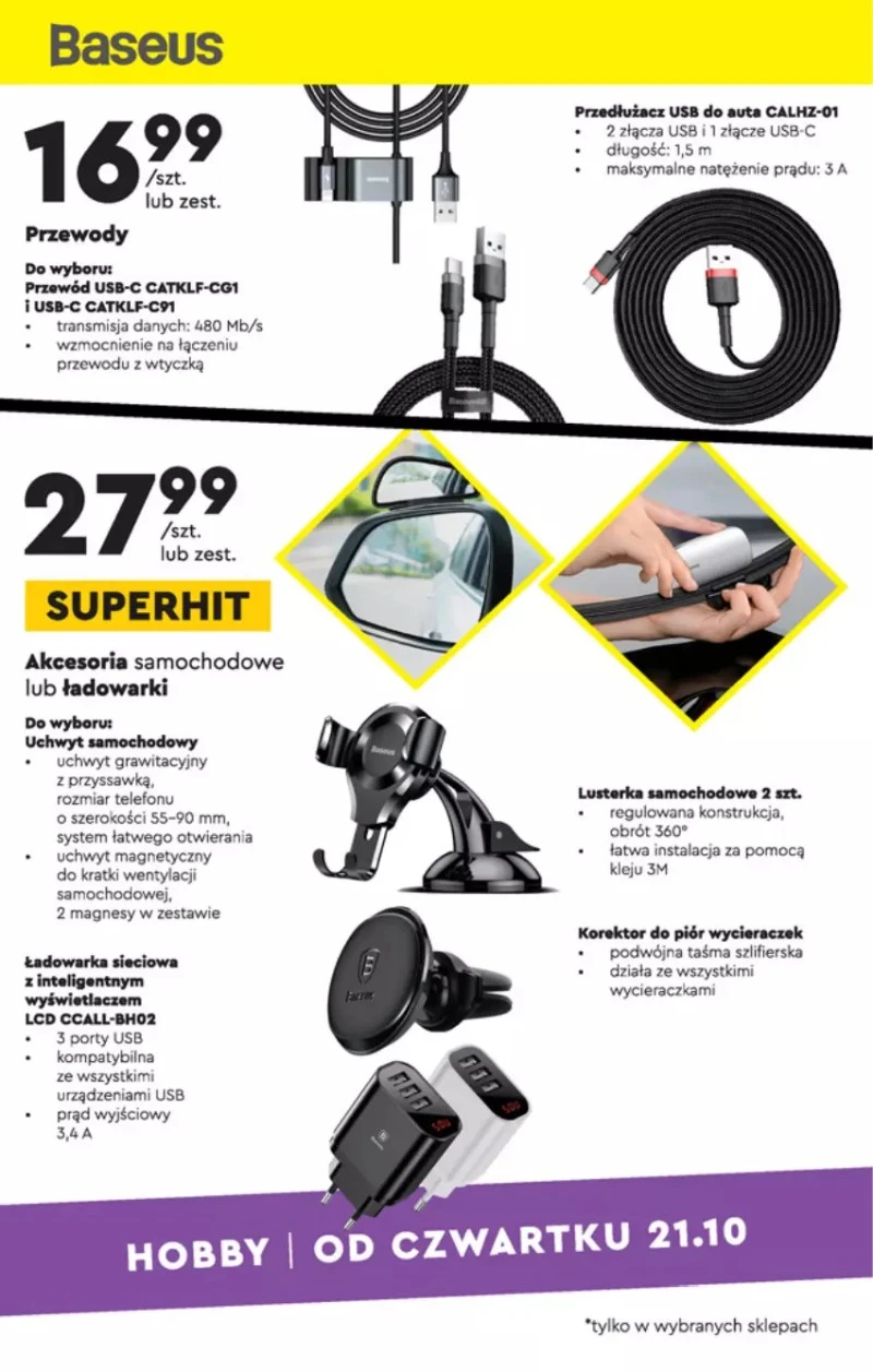 biedronka 18 pazdziernika 3