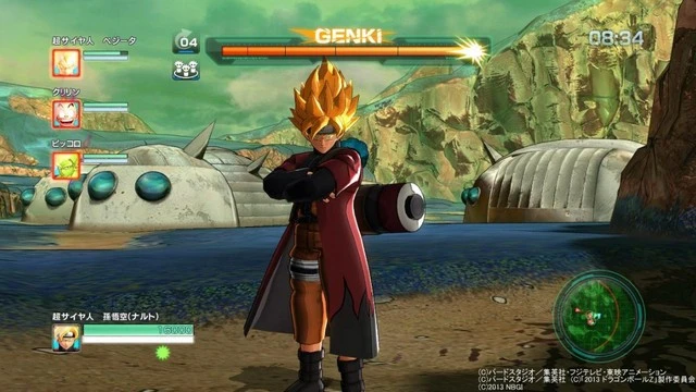 DBZ: Battle of Z - 06