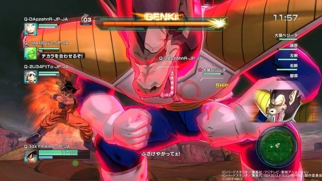 DBZ: Battle of Z - 02