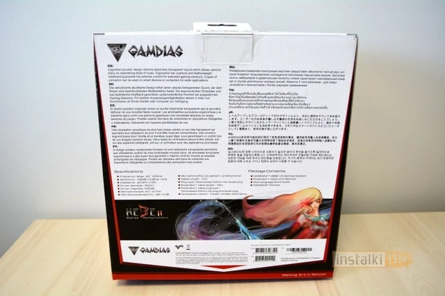 Gamdias Hebe II - 01