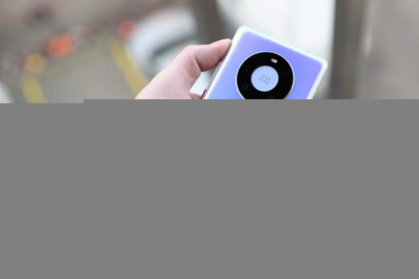 Huawei Mate 40 Pro 19